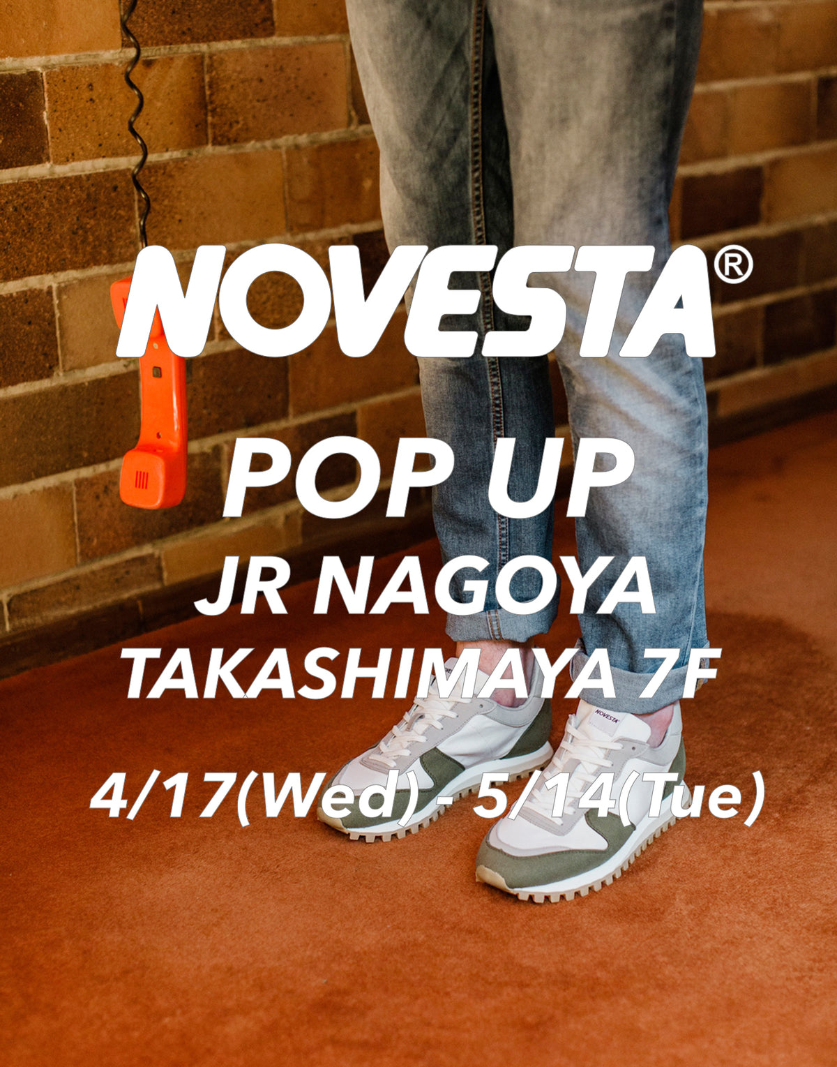 JR名古屋高島屋POP UP 2024/4/17（水）ー 5/14（火）