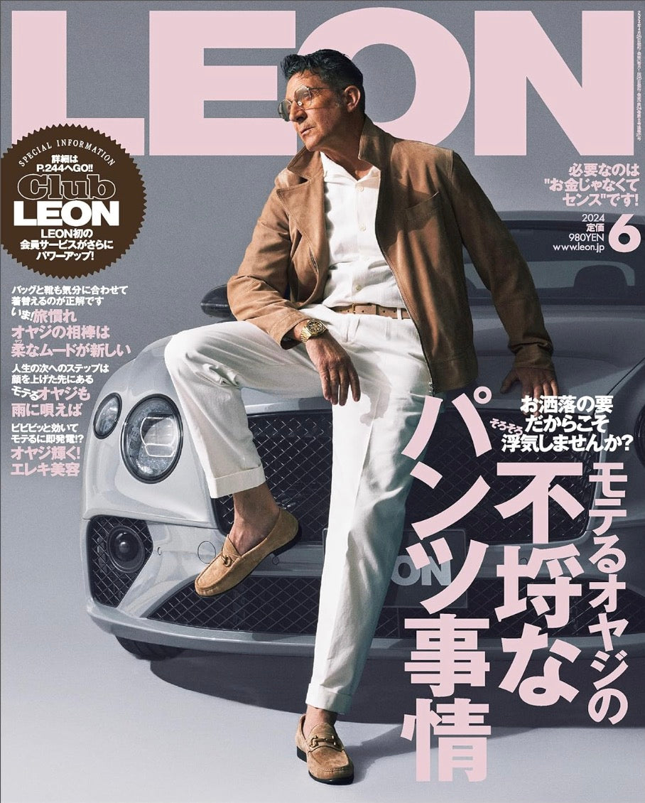 LEON 6月号掲載 - STAR MASTER CLASSIC 10 WHITE