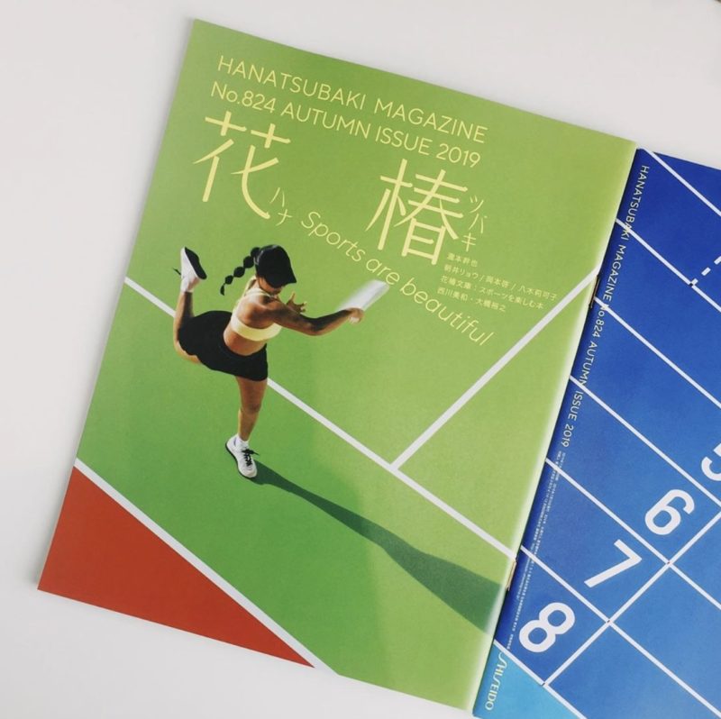 MARATHON LEATHER TRAIL ON HANATSUBAKI MAGAZINE アーカイブ画像 1