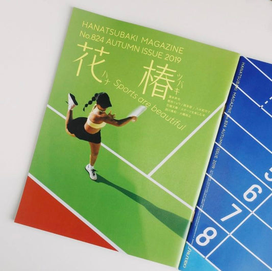 MARATHON LEATHER TRAIL ON HANATSUBAKI MAGAZINE アーカイブ画像 1