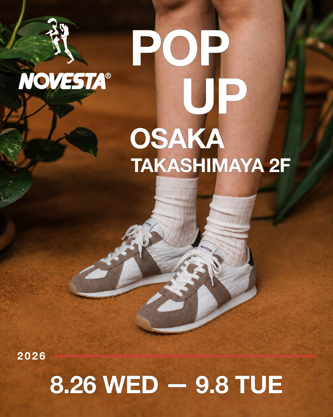 NOVESTA POP UP EVENT 大阪髙島屋 2階 2026年8月26日から9月8日の告知ポスター