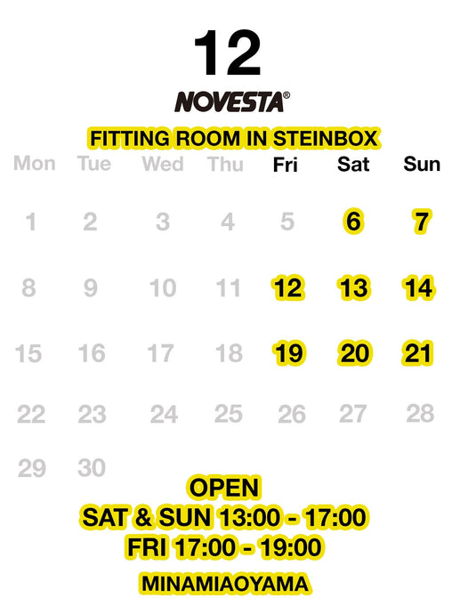 NOVESTA（ノヴェスタ/ノベスタ）公式オンラインストア - 12月のNOVESTA FITTINGROOM（ノヴェスタ・フィッティングルーム）営業日 スロバキア スニーカー ジャーマントレーナー マラソン