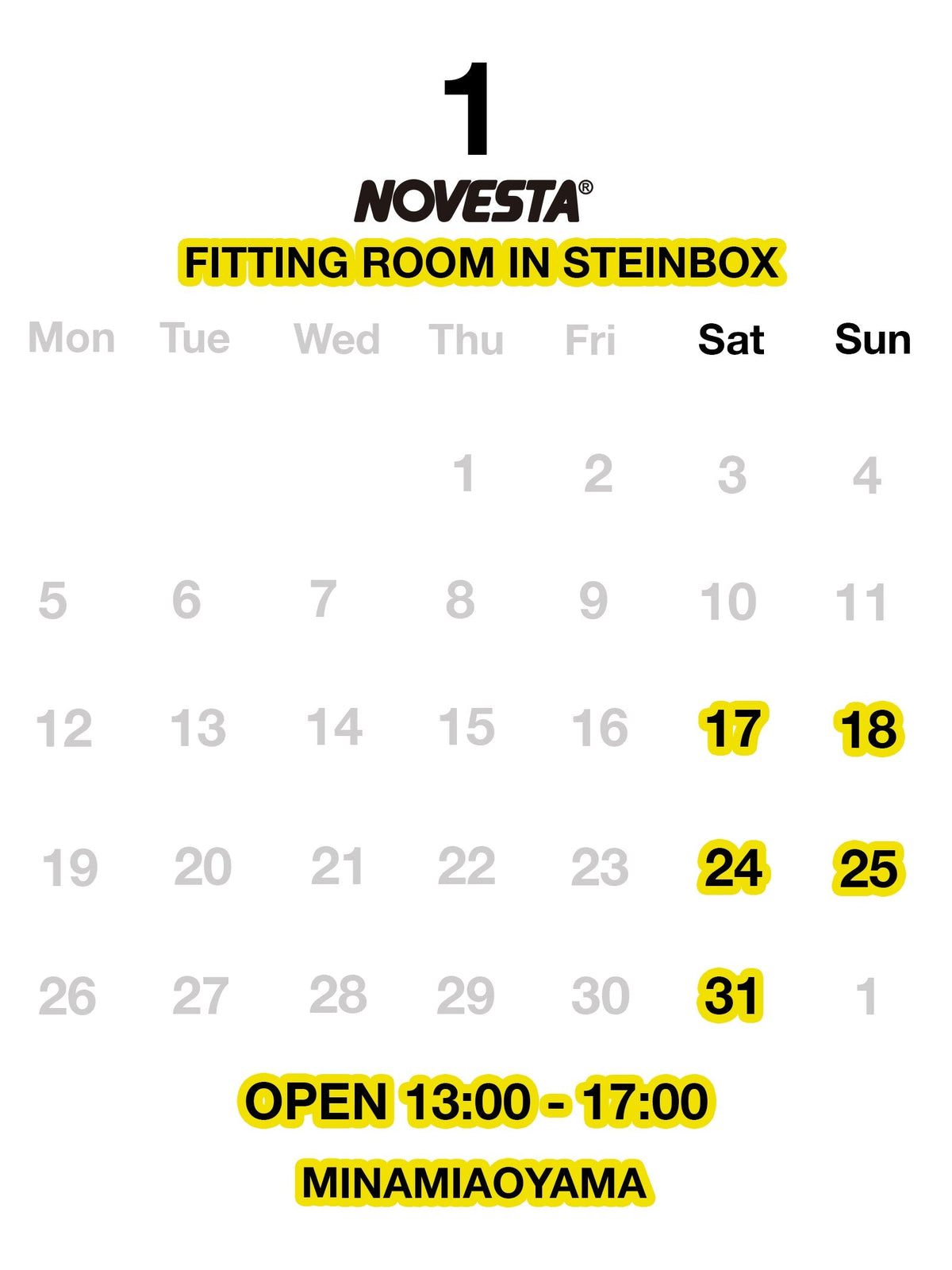 NOVESTA（ノヴェスタ/ノベスタ）公式オンラインストア - 2026年1月のNOVESTA FITTINGROOM（ノヴェスタ・フィッティングルーム）営業日 スロバキア スニーカー ジャーマントレーナー マラソン