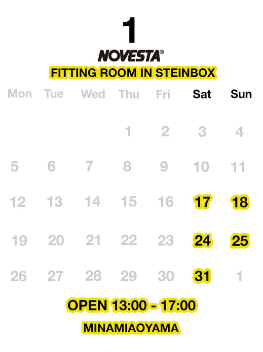 NOVESTA（ノヴェスタ/ノベスタ）公式オンラインストア - 2026年1月のNOVESTA FITTINGROOM（ノヴェスタ・フィッティングルーム）営業日 スロバキア スニーカー ジャーマントレーナー マラソン
