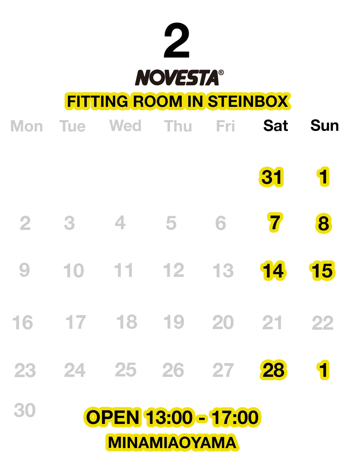 NOVESTA（ノヴェスタ/ノベスタ）公式オンラインストア - 2026年2月のNOVESTA FITTINGROOM（ノヴェスタ・フィッティングルーム）営業日 スロバキア スニーカー ジャーマントレーナー マラソン