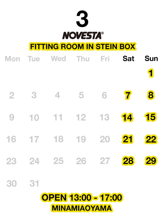 NOVESTA（ノヴェスタ/ノベスタ）公式オンラインストア - 2026年3月のNOVESTA FITTINGROOM（ノヴェスタ・フィッティングルーム）営業日 スロバキア スニーカー ジャーマントレーナー マラソン