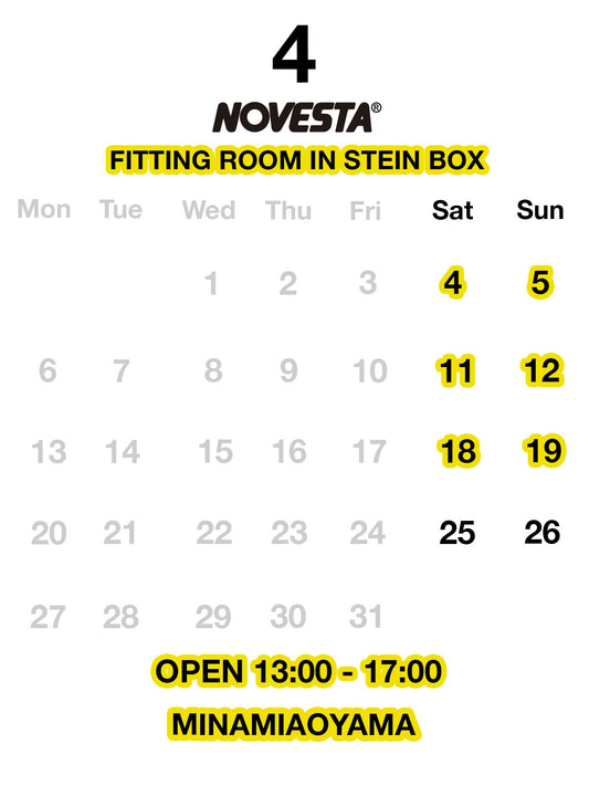NOVESTA（ノヴェスタ/ノベスタ）公式オンラインストア - 2026年4月のNOVESTA FITTINGROOM（ノヴェスタ・フィッティングルーム）営業日 スロバキア スニーカー ジャーマントレーナー マラソン