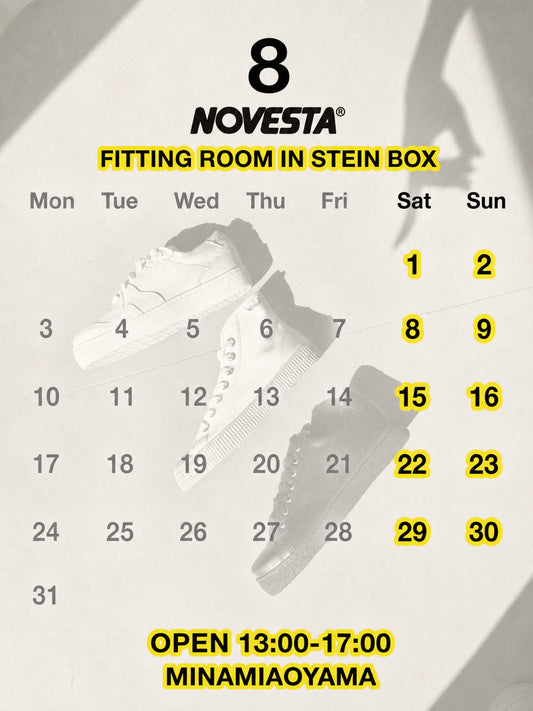 NOVESTA FITTING ROOM 2026年8月営業日カレンダー